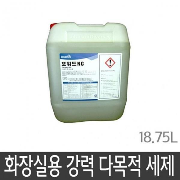 화장실용 강력 다목적 중성세제 18.75L NS