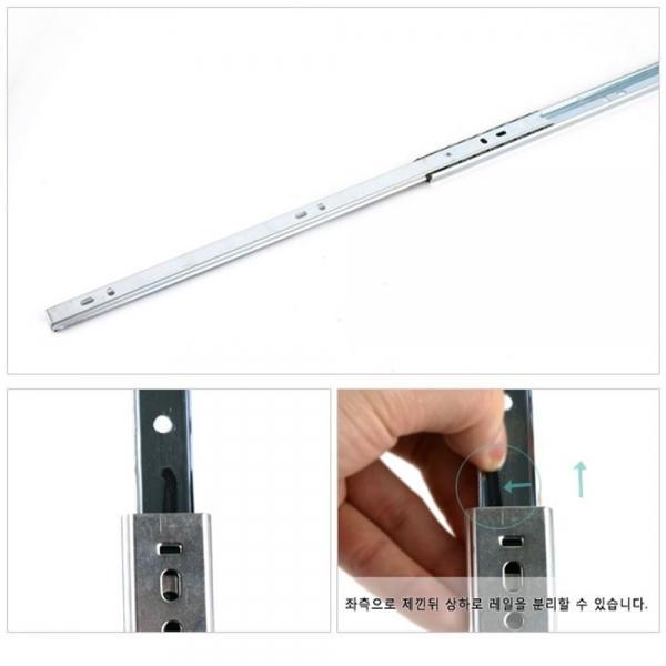 책상 서랍 만들기 수리 부속 2단 레일 선택 300mm