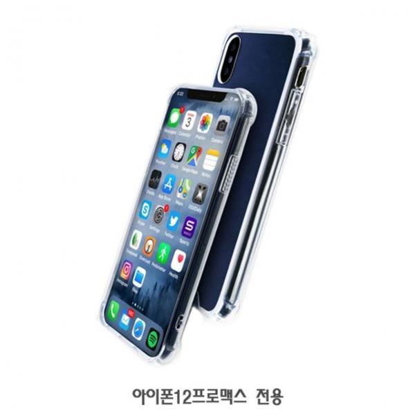 아이폰12프로맥스 무사 카드슬라이드 범퍼 케이스