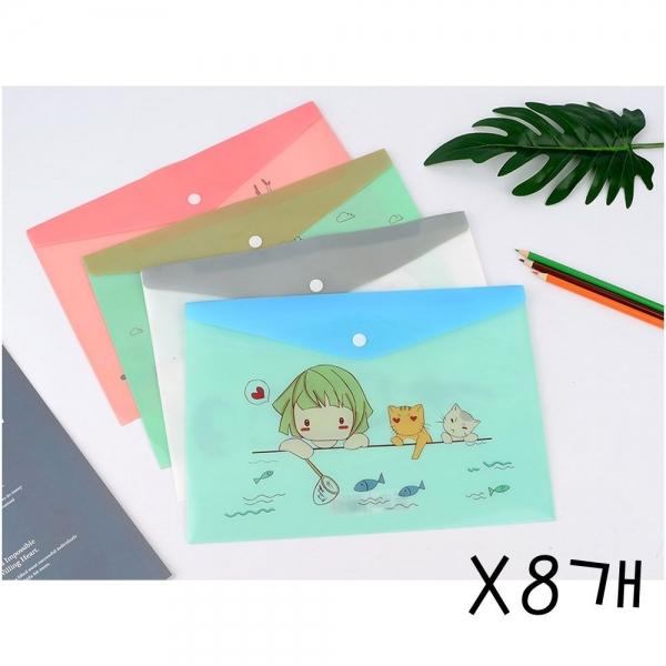 캐릭터 화일케이스X8개(랜덤) A4일러스트 서류파우치