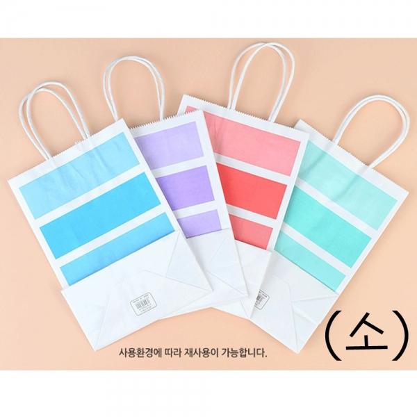 선물 답례품 기념품 쇼핑백 종이봉투(소)X10개 선물백