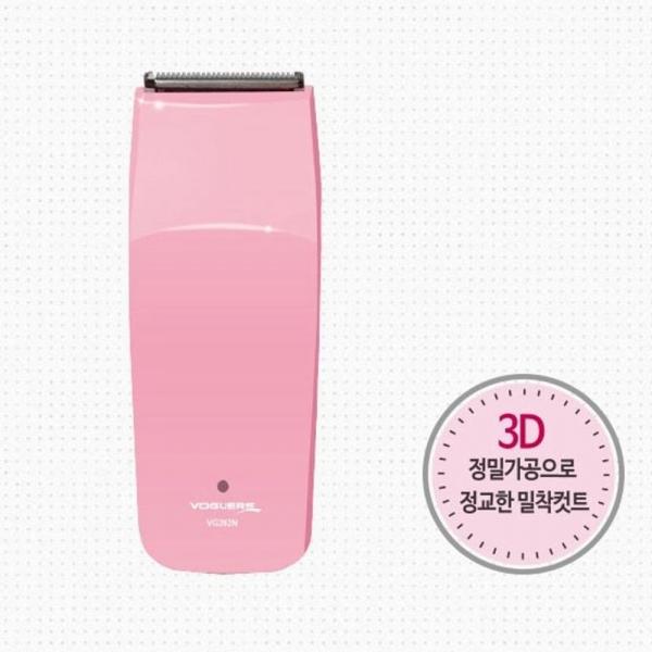 토끼 바리깡 헤어 이발기 미용실 가정 머리 바리깡 KL