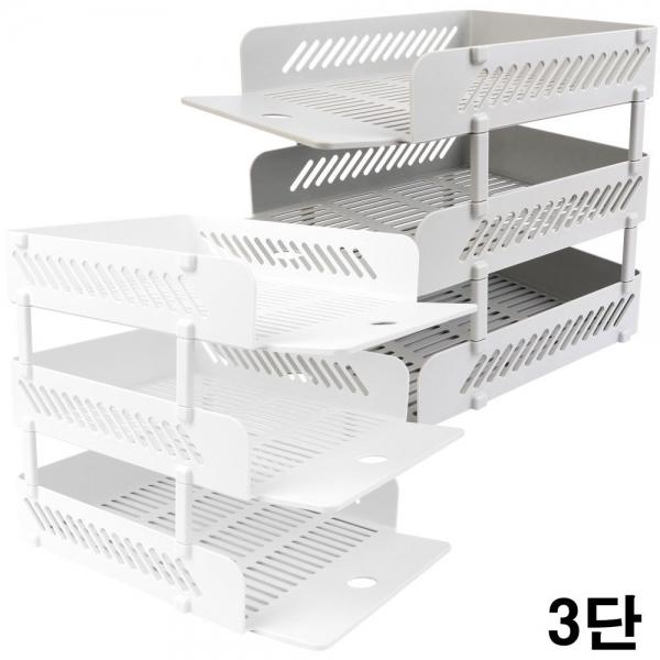 심플 튼튼한 핑거홀 사무실 3단 서류 정리함 보관함