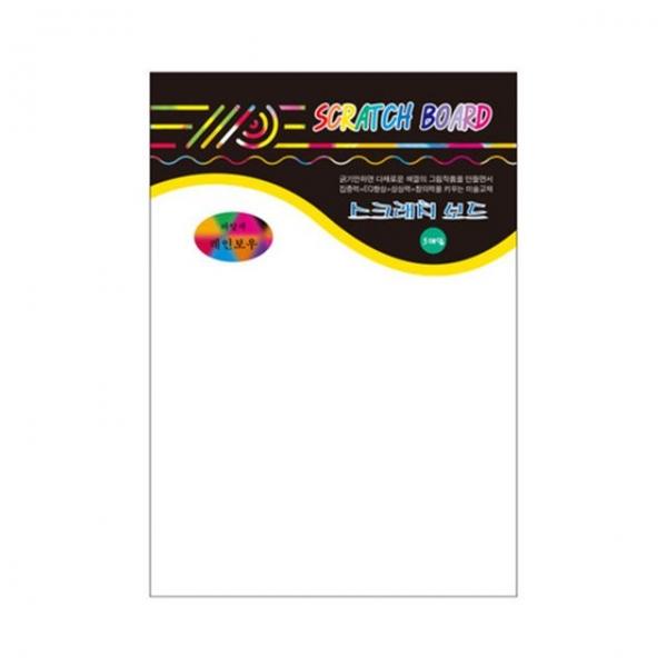 스크래치DK502-5장+펜 140x200mm - 54467