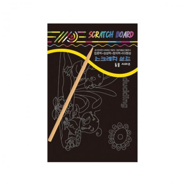 스크래치DK201-12장 (동물) - 34272