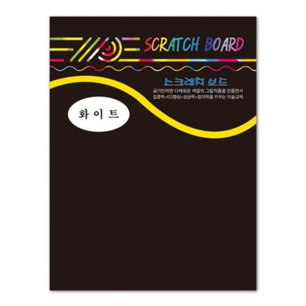 스크래치DK113-10장 200x265mm - 54468