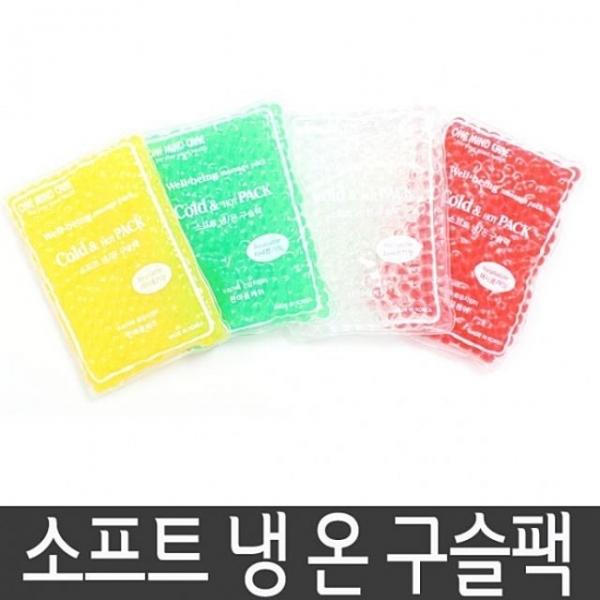 소프트 냉온 구슬팩 전자렌지 냉장고 사용 FD