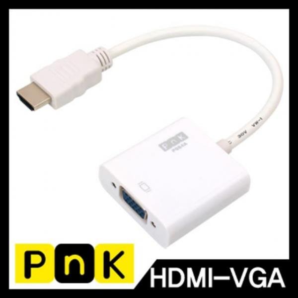 HDMI to VGA(RGB) 컨버터(케이블 타입 무전원)