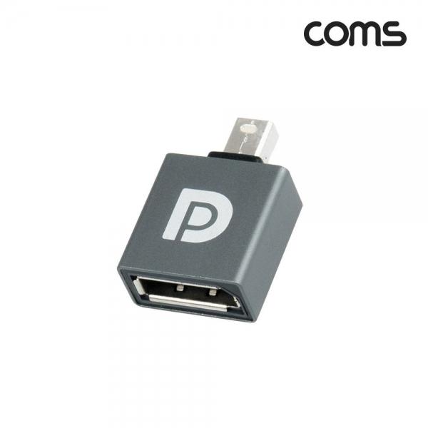 디스플레이 포트(Mini) 젠더 Mini DP(M) to DP(F)