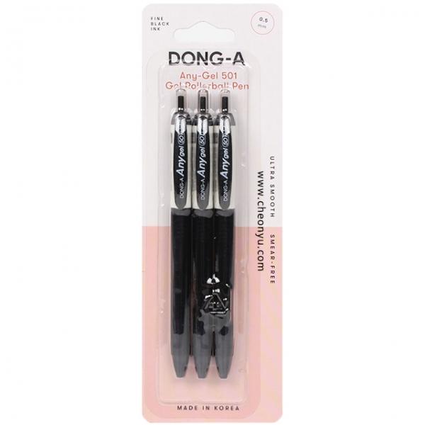 애니겔501 볼펜 0.5mm 블랙 3개입 세트