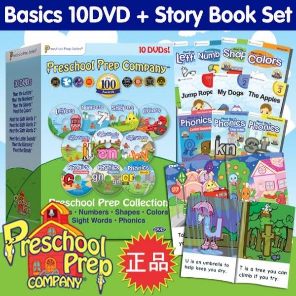[DVD] 프리스쿨 프랩-베이직 10DVD, 10 스토리 북 세트 (Basics 10 DVD, 10 Story Book Set) : NO.1 유아영어 대표작
