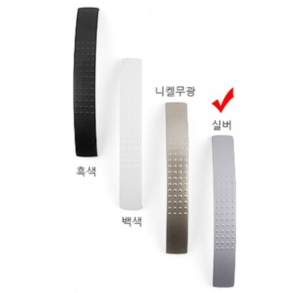 가구 만들기 모던 디자인 2구 손잡이 부속 선택 실버