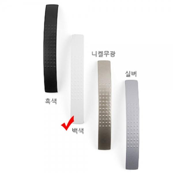 DIY 심플 가구 제작 수리 부속 2구 손잡이 선택 백색