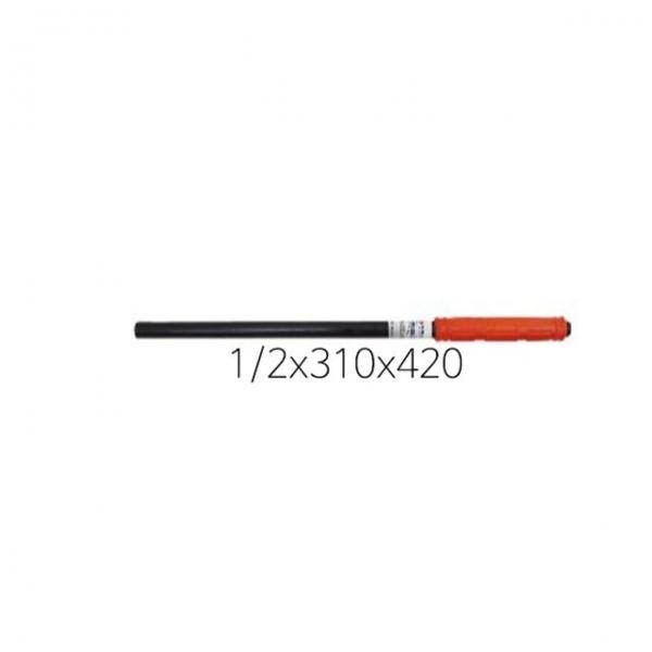 편한손 앙카펀치 앵커펀치 앙카셋트 1/2x310x420