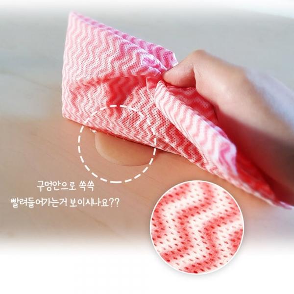 빠른건조 홀타입 부직포행주 일회용행주 1롤 200매