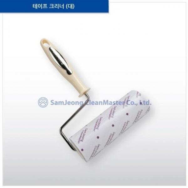 반려동물 털 먼지제거용 테이프 크리너 대형