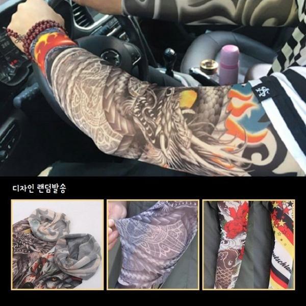 타투토시 1p (디자인 랜덤) 프리사이즈