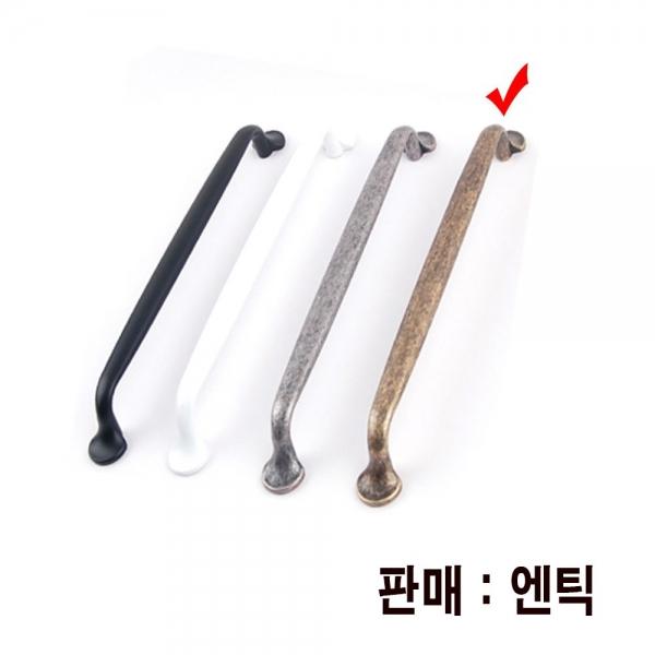 DIY 심플 디자인 가구 서랍장 손잡이 2구 선택 엔틱