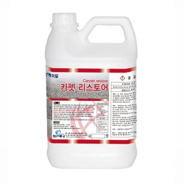 카펫 리스토어 3.75L 무색무취 카페트세척제