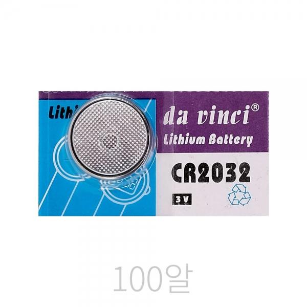 HITAKA CR2032(100알) 3V 리튬전지 코인전지