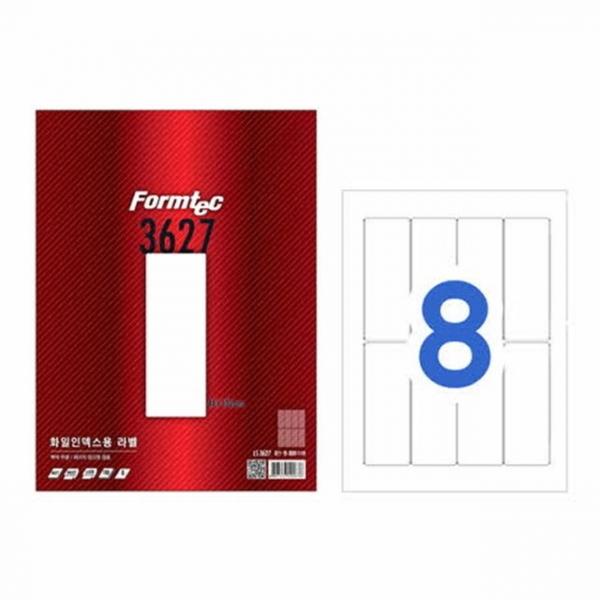 폼텍 라벨8칸100매 LS-3627(화일인덱스용 48x130mm)