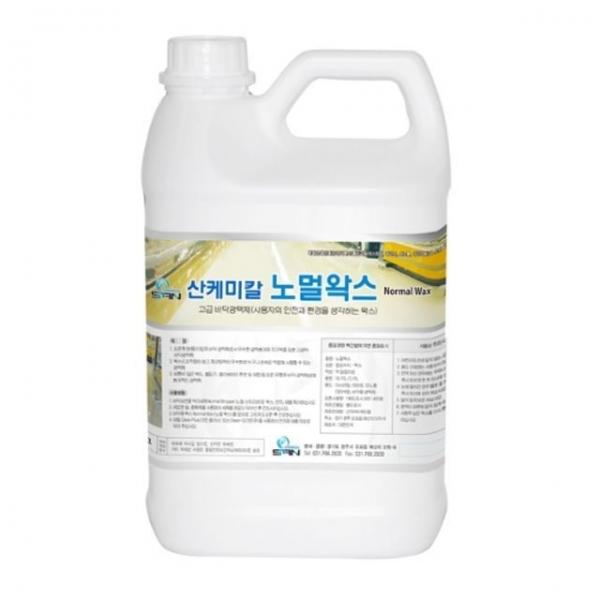 바닥관리용 노멀왁스 3.75L 바닥광택제