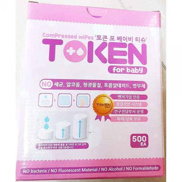 코인 물티슈 씨씨 베이비 티슈 일회용 물수건 가정