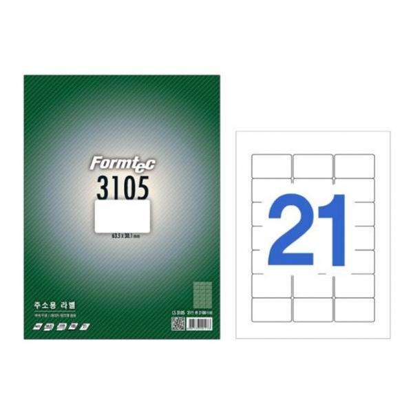 폼텍 라벨21칸100매 LS-3105(주소용 63.5x38.1mm)