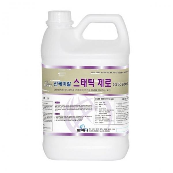 대전방지용 스태틱제로 3.75L 전도성왁스