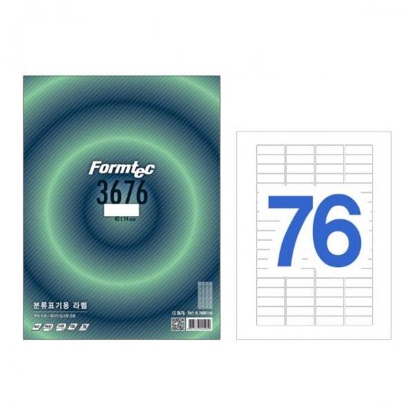 폼텍라벨 76칸100매 LS-3676(분류표기용 40X14mm)