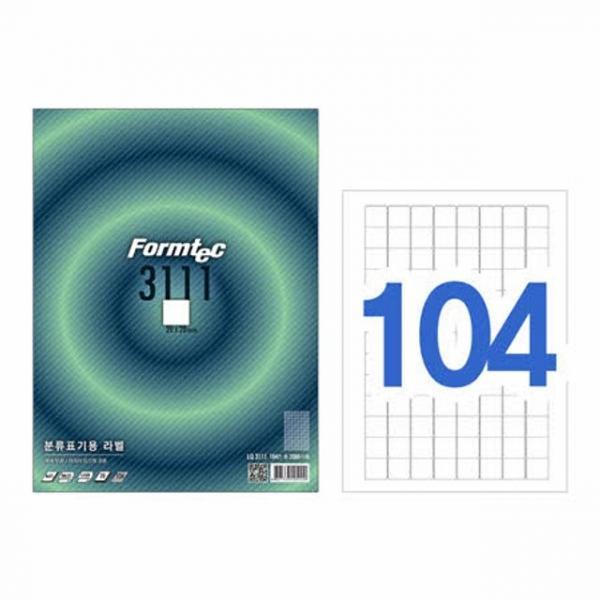 폼텍라벨 104칸20매 LQ-3111(분류표기용 20X20mm)
