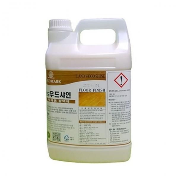 랜드 우드샤인 3.75L 목재바닥용 광택제