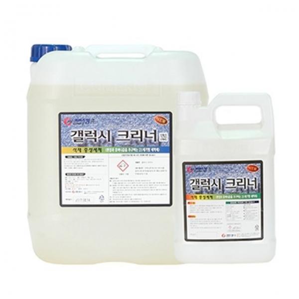 바닥청소용 갤럭스크리너 3.75L 석재용세제