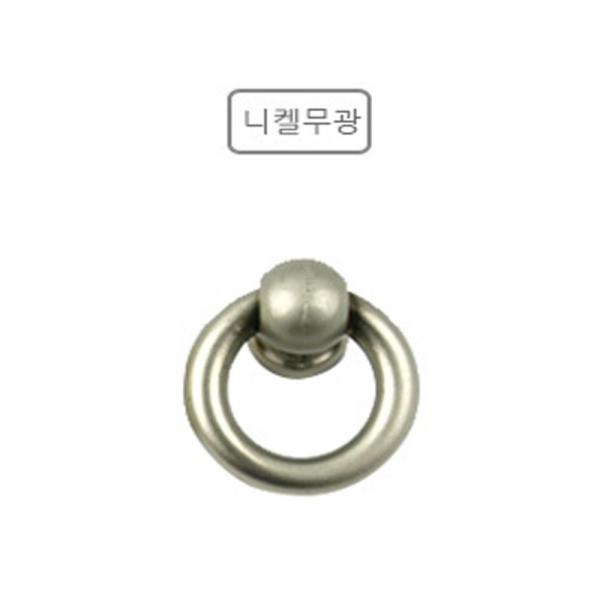 소가구 소품용 가구 1구 손잡이 링고리 선택 니켈무광