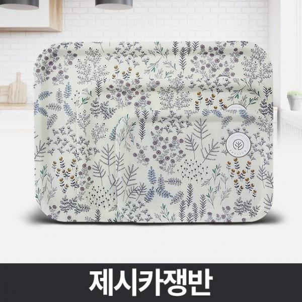 제시카쟁반 카페트레이 커피 미니과일 우드 서빙 대형