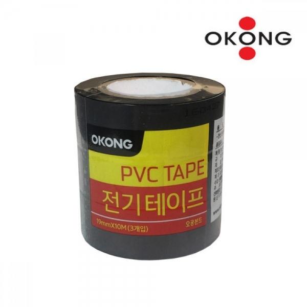 오공 전기 절연 테이프 3개입