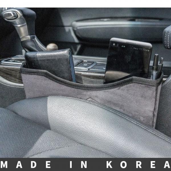 자동차 수납 포켓 사이드 틈새 차량 정리함 보관함