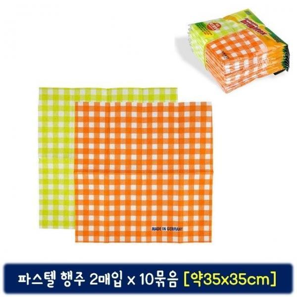 독일행주(약35x35cm) 2매입 x 10묶음