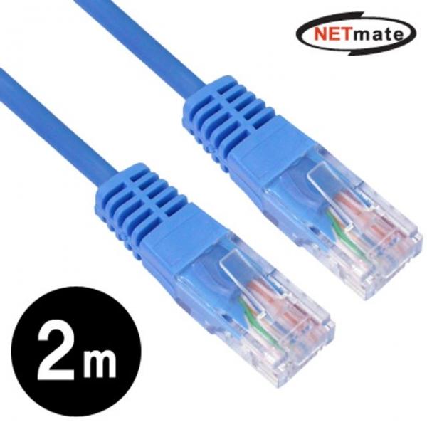 NETmate NMC-UC502 CAT.5E UTP 크로스 케이블 2m