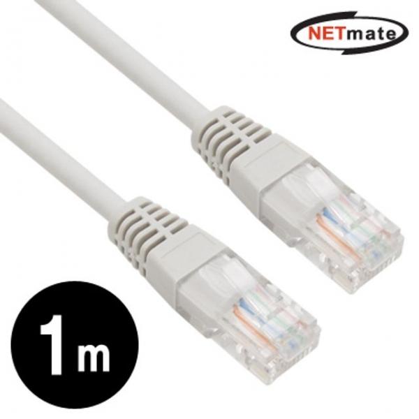 CAT.5E UTP 다이렉트 케이블 그레이 50m