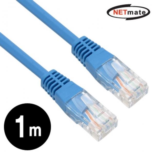 NETmate CAT.5E UTP 다이렉트 케이블블루 3m