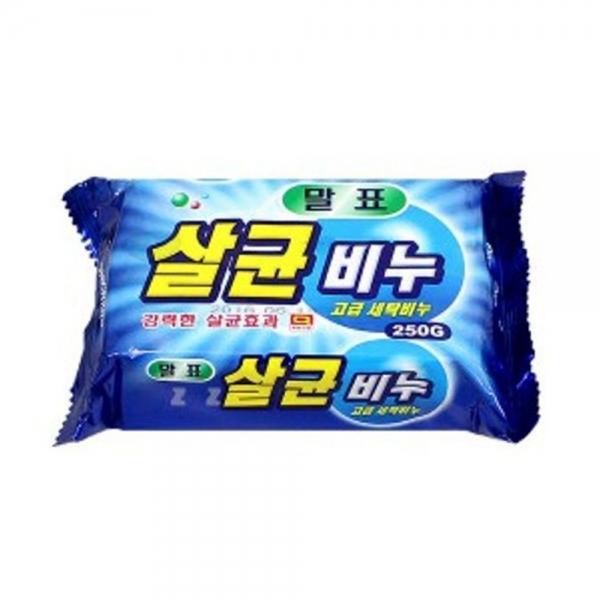 말표 살균비누 고급 세탁비누 250g 빨래비누 세제