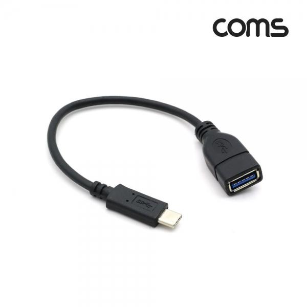 OTG 젠더 (USB 3.1 Type C) 케이블 20cm