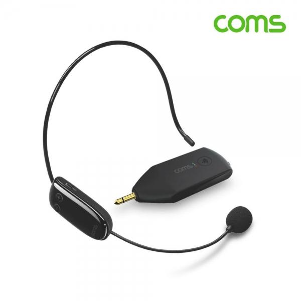 UHF 무선 헤드셋형 마이크 리시버(수신기) 세트