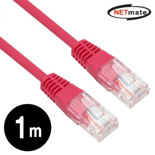 NETmate CAT.5E UTP 다이렉트 케이블레드 20m