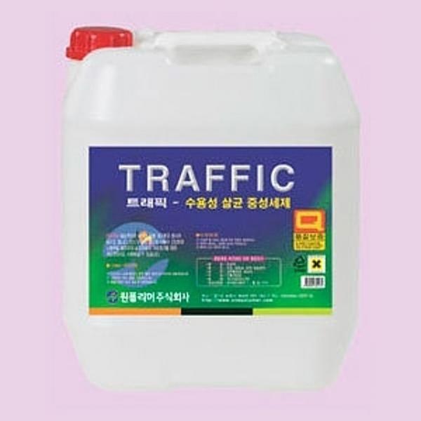 수용성 중성세제 트래픽 18.75L