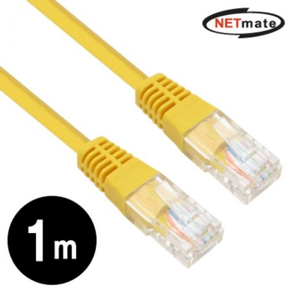NETmate CAT.5E UTP 다이렉트 케이블옐로우 3m
