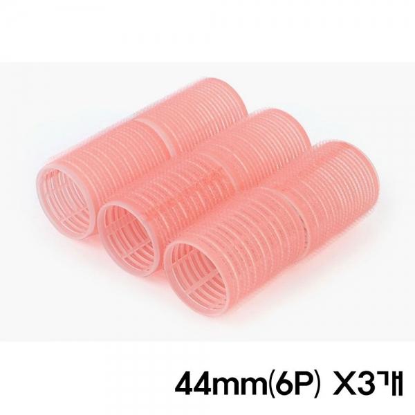 찍찍이 헤어 구르프 44mm 6P X3개 헤어컬 머리손질