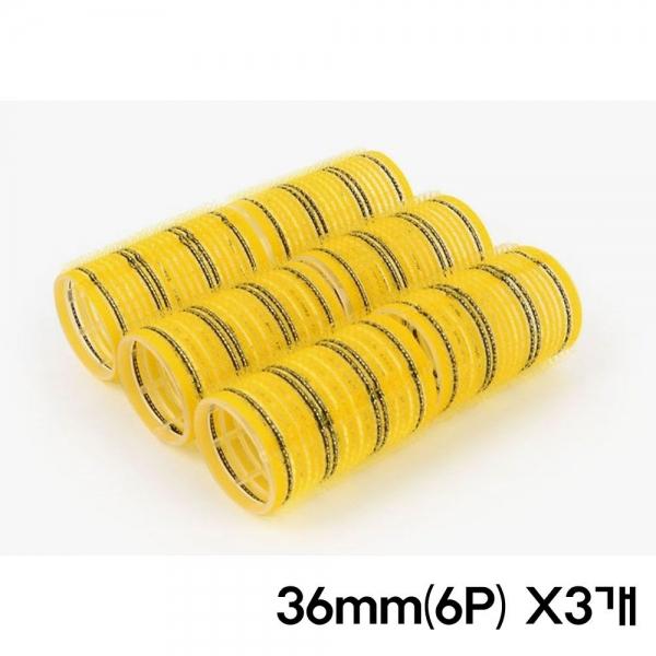 찍찍이 컬러 헤어 구르프 36mm 6P X3개 헤어컬 볼륨