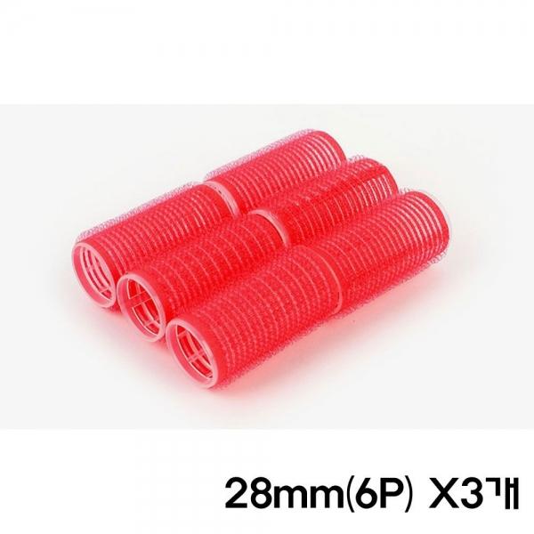 셀프헤어손질 앞머리 찍찍이 구르프 28mm 6P X3개